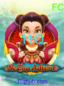 NeZhaAdvent