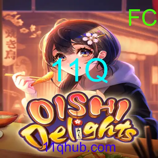 OishiDelights